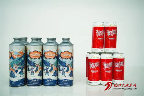 沪滇协作结硕果 怒江之畔飘酒香——泸水市怒爽精酿啤酒厂投产试运营