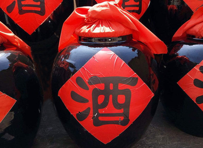 时光沉淀中的醇香 古酒品牌形象与包装设计的古今交织