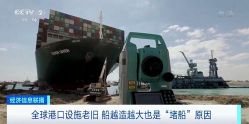 恒大深夜回应监管约谈，否认与小米合作传闻并澄清业务边界